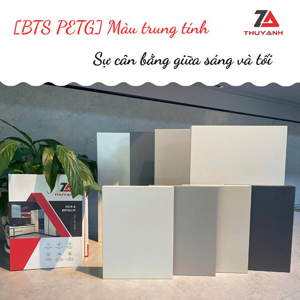 Cánh gỗ Metallic màu đơn sắc